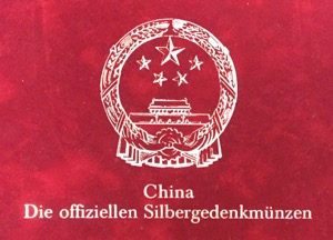 China - die offiziellen Silbergedenkmünzen MDM