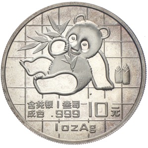 China Panda 10 Yuan 1989 1 Unze Silber