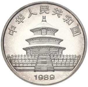 China Panda 10 Yuan 1989