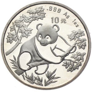 China Panda 10 Yuan 1992 1 Unze Silber