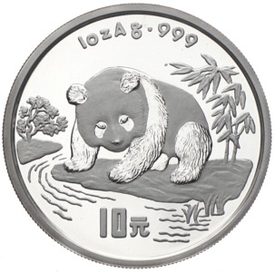 China Panda 1995 1 OZ Proof PP