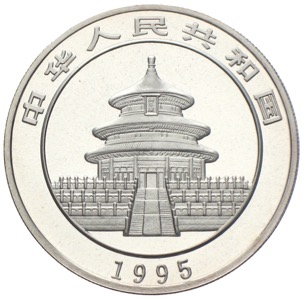 China Panda 10 Yuan 1995 Silber