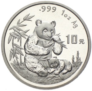 China Panda 10 Yuan 1996 Silberunze