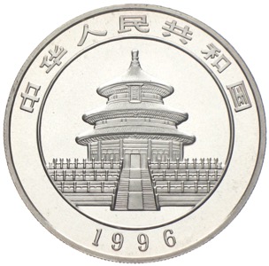 China Panda 10 Yuan 1996 Silber