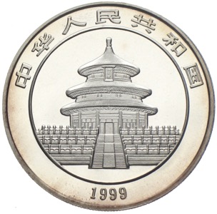 China Panda 10 Yuan 1999 Silber