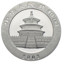 China Panda 10 Yuan 2003 Silberunze