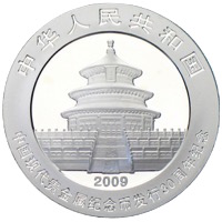 China Panda 10 Yuan 2009 1 Unze Silber