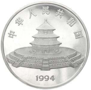 China Panda 100 Yuan 1994 12 Unzen Silber