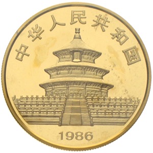 China Panda 1986 100 Yuan  Unze Gold
