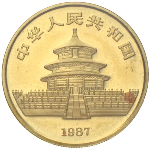 China Panda 1987 100 Yuan  Unze Gold