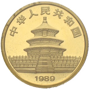 China Panda 1989 100 Yuan  Unze Gold