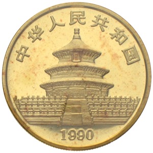 China Panda 1990 100 Yuan Unze Gold