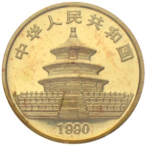 China Panda 1990 100 Yuan Unze Gold