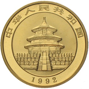 China Panda 1992 100 Yuan Unze Gold