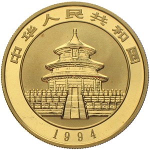 China Panda 1994 100 Yuan Unze Gold