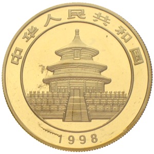 China Panda 1998 100 Yuan Unze Gold