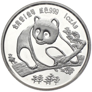 China Panda Munich 1994 international Coin Show 