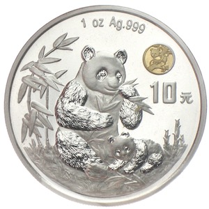 10 Yuan 1996 Briefmarken und Münzenausstellung Peking