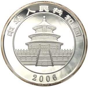 China Panda 300 Yuan 1 Kg Silber 1 Kilo 2006