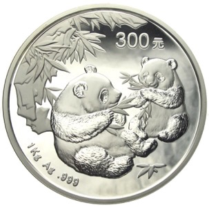 China Panda 300 Yuan 1 Kg Silber 1 Kilo