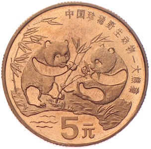 China Panda 5 Yuan Kupfer 1993