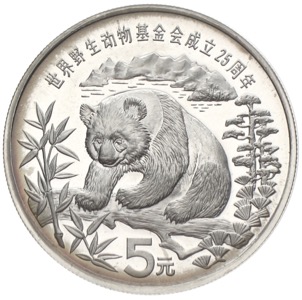 China Panda 5 Yuan 1986 25 Jahre WWF World Wildlife Fund