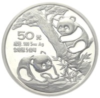 China Panda 50 Yuan 5 Unzen Silber 1990