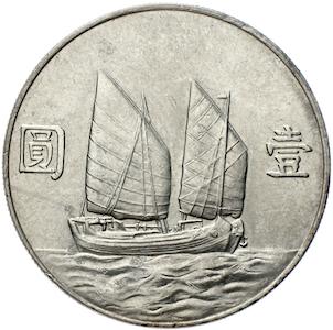 China Dschunken-Dollar Sun Wen Sun Yat Sen 1933