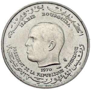 Habib Bourguiba 1 Dinar Tunesien 1970 FAO