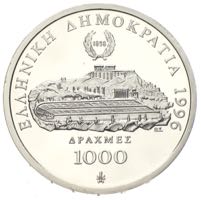 Griechenland 1000 Drachmen 1996