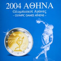 Griechenland KMS 2004