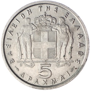 Griechenland 5 Drachmen Paul I. 1954 Silber