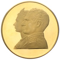 Iran 2000 Rials 1971 Gold