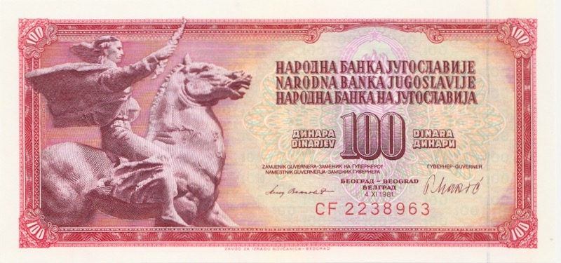 Banknote Jugoslawien 100 Dinar 1981