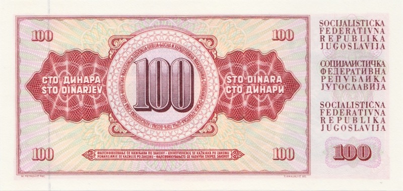 Banknote Jugoslawien 100 Dinar