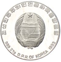 Korea 500 WON Eislauf