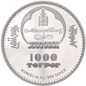 Mongolei 1000 Togrog 2016 Dschingis Khan
