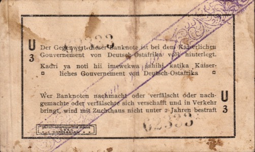 Interims Banknote Deutsch Ostafrika 1916 1 Rupie Tabora