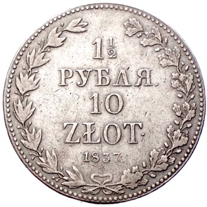 Nikolaus I. von Russland, 1825-1855, 10 Zlotych =1 1/2 Rubel 1837