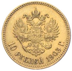 10 Rubel Gold Nikolaus