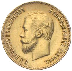 10 Rubel Nikolaus Gold