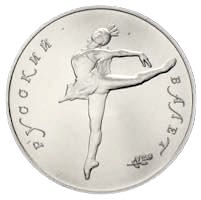 Russland 25 Rubel Palladium Ballerina