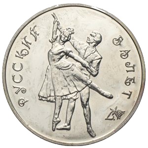 Russland 3 Rubel Ballerina Silber