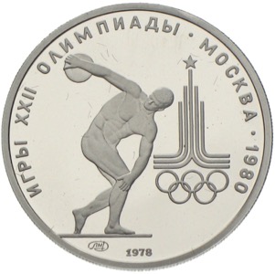 150 Rubel Platin Olympiade in Moskau Diskuswerfer 1978