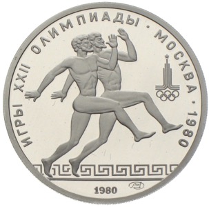 150 Rubel Platin Olympiade in Moskau Läufer 1980