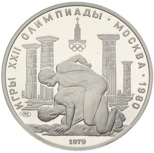 150 Rubel Platin Olympiade in Moskau Ringer 1979
