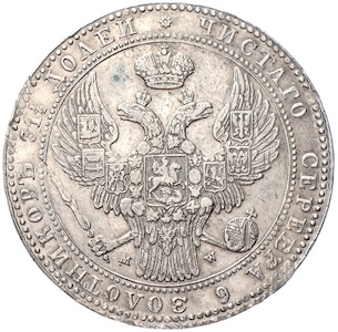 Nikolaus I. Polen Russland 10 Zlotych 1 1/2 Rubel 1836