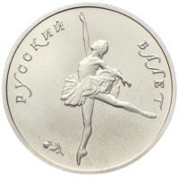 Russland Palladium 5 Rubel Ballerina 1994