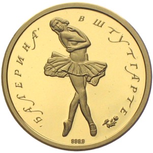 Russland Ballerina Goldmünze Münzmesse Stuttgart 1994