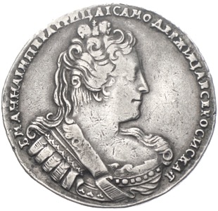 Russland 1 Rubel Anna Iwanowna 1733